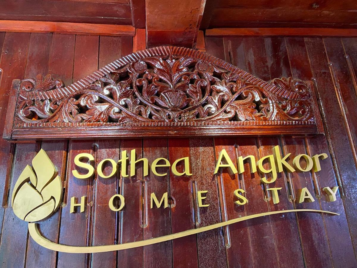 Sothea Angkor Homestay 시엠리아프 외부 사진